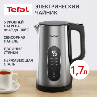 ������ ������������� Tefal KI871DE0 1.7�. 1500�� ����������� ������: ����.�����/������� (7211419755)