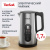Чайник электрический Tefal KI871DE0 1.7л. 1500Вт серебристый корпус: нерж.сталь/пластик (7211419755) Чайник электрический Tefal KI871DE0 1.7л. 1500Вт серебристый корпус: нерж.сталь/пластик (7211419755)