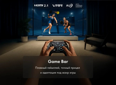 ��������� Haier 65" M7 4K Ultra HD 144Hz, Smart TV, Android TV, ������ (DH1ZW4E00RU)