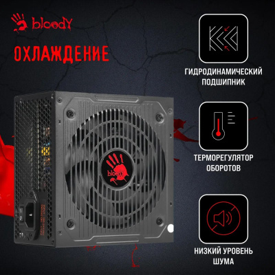 ���� ������� Bloody ATX 650W BD-PS650B 80+ bronze (20+4pin) APFC 120mm fan 6xSATA RTL