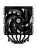 ����� ID-Cooling FROZN A620 Pro Xe Soc-AM5/AM4/1200/1700/1851 ������ 4-pin Al+Cu Ret (FROZN A620 PRO XE BLACK) 
