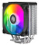 Кулер для процессора PentaWave PC-Z05E SRB ARGB PWM (TDP 235W, 1х120mm ARGB PWM Fan, 5 тепловых трубок 6мм, 600-1850RPM, 12-32,6dBa) Кулер для процессора PentaWave PC-Z05E SRB ARGB PWM (TDP 235W, 1х120mm ARGB PWM Fan, 5 тепловых трубок 6мм, 600-1850RPM, 12-32,6dBa)