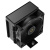    Cooler Ocypus Gamma A40 BK Black