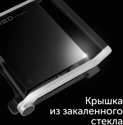 ������������ Red Solution G830D 2000�� ������