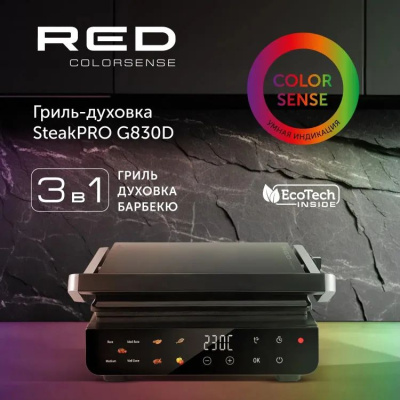 ������������ Red Solution G830D 2000�� ������