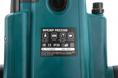  Hammer FRZ2200 Premium (439353)(2200 9000-22000/, 6-12,  75 )