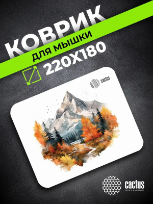 ������ ��� ���� Cactus Autumn mountains 220x180x2�� (CS-MP-P10XS)