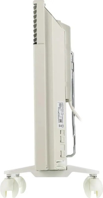  Noirot Spot E-3 Plus 1500