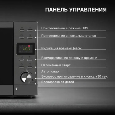 ������������� ���� Hyundai HYM-D3043 20�. 700�� �����������