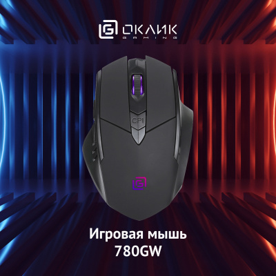 ���� ����� 780GW ������ ���������� (3200dpi) ������������ USB ��� �������� (6but)