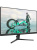 Монитор Philips 27M2N3200S 27'', 1920x1080, IPS, 180Hz, 300cd, 1ms, 2xHDMI 1.4, DP 1.2, Speakers, 3Y, Black Монитор Philips 27M2N3200S 27'', 1920x1080, IPS, 180Hz, 300cd, 1ms, 2xHDMI 1.4, DP 1.2, Speakers, 3Y, Black