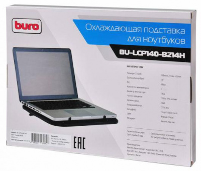    14" Buro BU-LCP140-B214H / 1100/ 20db 