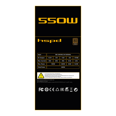    HSPD HSI-550BS-BK 550W 80+ Bronze, black