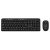 Клавиатура и мышь беспроводные SVEN KB-C3200W Клавиатура и мышь беспроводные SVEN KB-C3200W