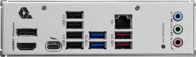   MSI PRO B860-P, Socket-1851, Intel B860, ATX, Ret