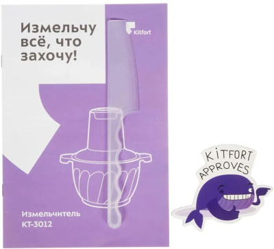 ������������ ������������� KitFort ��-3012, 2�, 400��, �����������