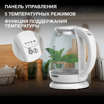 ������ ������������� Hyundai HYK-S3808 1.7�. 2200�� ����� (������: ������)