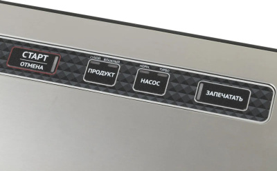   Redmond RVS-M021 250 /