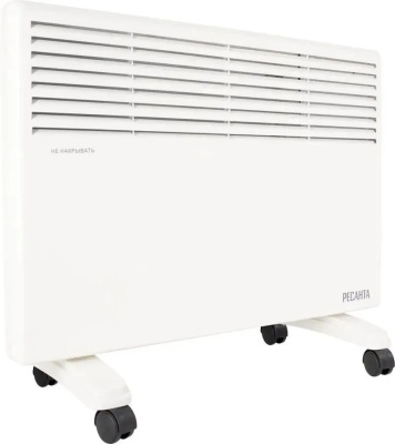   -2000 (LED) 2000 