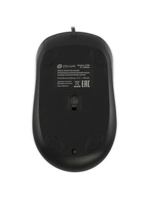 ���� ����� 310M ������/����� ���������� 2400dpi USB ��� �������� 4but (1869096)