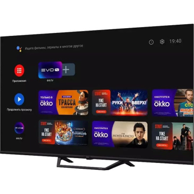 ��������� QLED Haier 55" Smart TV S2 Pro Frameless ������ 4K Ultra HD 60Hz DVB-T DVB-T2 DVB-C DVB-S DVB-S2 USB WiFi Smart TV (RUS)