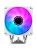 Кулер JONSBO CR-1000 V3 PRO Color White LGA1851/1700/1200/115X/AM5/AM4 (TDP 230W, PWM, 120mm Dynamic Multi-Color LED Fan, 6 тепловых трубок, белый, 4-pin) Retail Кулер JONSBO CR-1000 V3 PRO Color White LGA1851/1700/1200/115X/AM5/AM4 (TDP 230W, PWM, 120mm Dynamic Multi-Color LED Fan, 6 тепловых трубок, белый, 4-pin) Retail