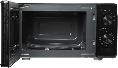   Hyundai HYM-M2045 20. 700 