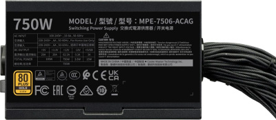 ���� ������� 750W Cooler Master MWE Gold V3 Gen.5 (MPE-7506-ACAG-BEU) 80+ gold, RTL