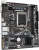 ����������� ����� Gigabyte H610M H V2 mATX, Ret