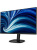Монитор Philips 27B2U3601 27'', 2560x1440, IPS, 120Hz, 50M:1, 350cd, 4ms, 1*HDMI 2.0, DisplayPort 1.4, 4*USB, Type-c 90W, Speakers , Height adj 150, pivot, VESA, 3Y, Black Монитор Philips 27B2U3601 27'', 2560x1440, IPS, 120Hz, 50M:1, 350cd, 4ms, 1*HDMI 2.0, DisplayPort 1.4, 4*USB, Type-c 90W, Speakers , Height adj 150, pivot, VESA, 3Y, Black