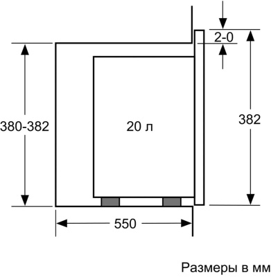    BOSCH BFL524MS0