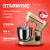 ������ ����������� Starwind SPM6163 1300�� ����������
