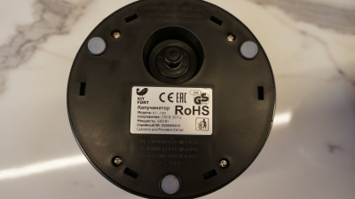 ����������� Kitfort ��-710