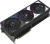 Видеокарта Asus NVIDIA GeForce RTX 5070 Ti ROG Strix 16Gb (ROG-STRIX-RTX5070TI-16G-GAMING) Ret Видеокарта Asus NVIDIA GeForce RTX 5070 Ti ROG Strix 16Gb (ROG-STRIX-RTX5070TI-16G-GAMING) Ret