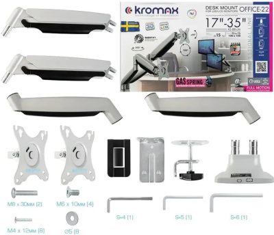 ��������� ��� ��������� Kromax OFFICE-22 ����������� (90636)
