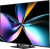  QLED Hisense 75" 75U7Q PRO - 4K Ultra HD 120Hz DVB-T DVB-T2 DVB-C DVB-S DVB-S2 USB WiFi Smart TV
