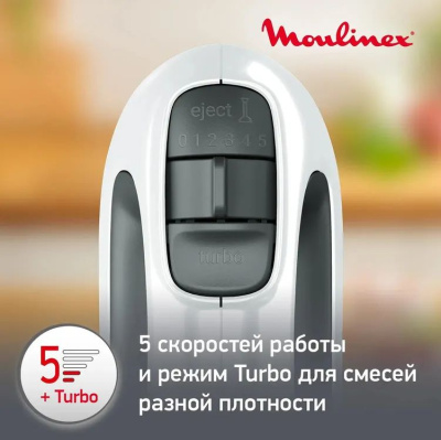 ������ ������ Moulinex HM460110 500�� �����/������