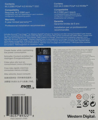 ���������� SSD WD PCIe 4.0 x4 2TB WDS200T4B0E SN5000 Blue M.2 2280