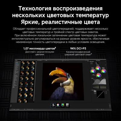 ��������� Xiaomi 55" TV S Mini LED 55 2026 QLED, 4K Ultra HD, ����� ��, Android TV, �����-����� (L55MC-SRU)