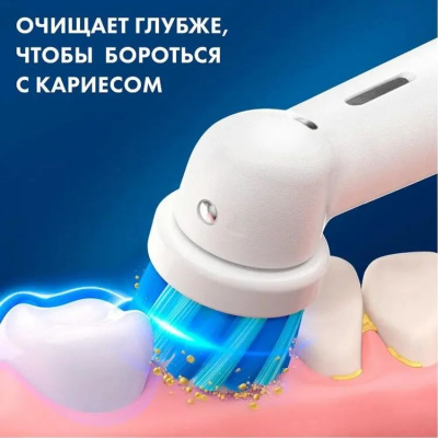 ������ ����� ������������� Oral-B Vitality Pro Kids �������