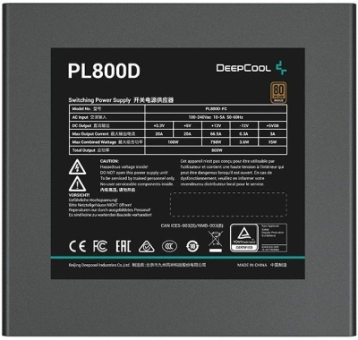���� ������� �� Deepcool PL800D (R-PL800D-FC0B-WDEU-V2)