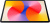 Планшет HUAWEI MatePad SE 11'' 4+128Gb LTE Gray AGS6-L09 (53014PKD) Планшет HUAWEI MatePad SE 11'' 4+128Gb LTE Gray AGS6-L09 (53014PKD)