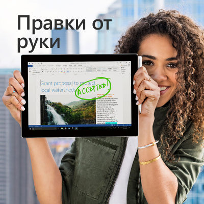 Microsoft 365 ������������ (1 ������������), �������� �� 1 ���, ����. (QQ2-00004)