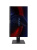 �������� Amur ���� H6I12, 23.8" (1920x1080) IPS/Intel Core i5-14400/16 DDR4/512 �� SSD/Intel UHD Graphics/��� ��/����������, ����, ������ (2222027)