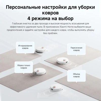 �����-������� Xiaomi Vacuum S40, 140��, ����� (BHR084AEU)