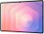 Планшет 14.6" Samsung Galaxy Tab S11 Ultra Wi-Fi 12/512GB серебристый (SM-X930NZSECAU) Планшет 14.6" Samsung Galaxy Tab S11 Ultra Wi-Fi 12/512GB серебристый (SM-X930NZSECAU)