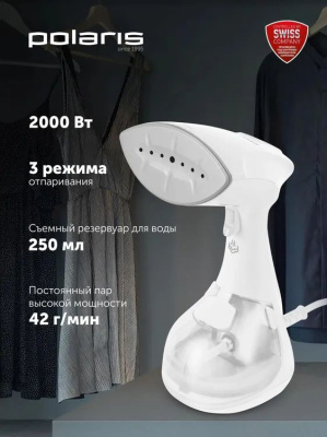 ������������ ������ Polaris PGS 1570CA 2000�� �����