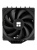 Кулер Thermalright Peerless Assassin 120 SE Black LGA115X/1200/1700/1851 (Dual Tower, 2x120mm PWM Fan, медное основание, 6 тепл. трубок 6мм) / TRPA120SEB Кулер Thermalright Peerless Assassin 120 SE Black LGA115X/1200/1700/1851 (Dual Tower, 2x120mm PWM Fan, медное основание, 6 тепл. трубок 6мм) / TRPA120SEB