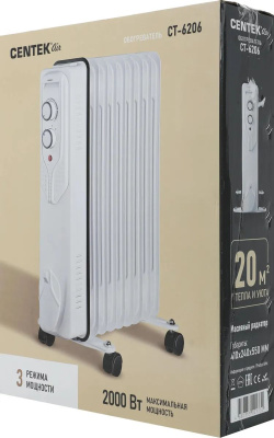 �������� �������� Centek CT-6206 2000�� �����