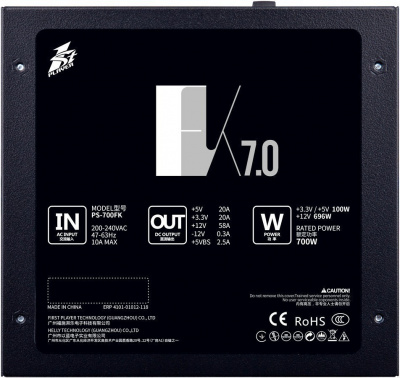 ���� ������� 700W 1STPLAYER FK PS-700FK